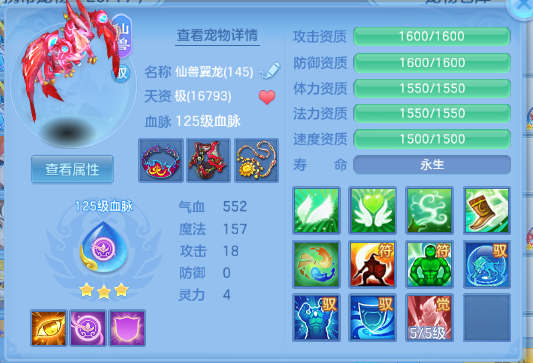 微信图片_20260622134934_44_12992.png