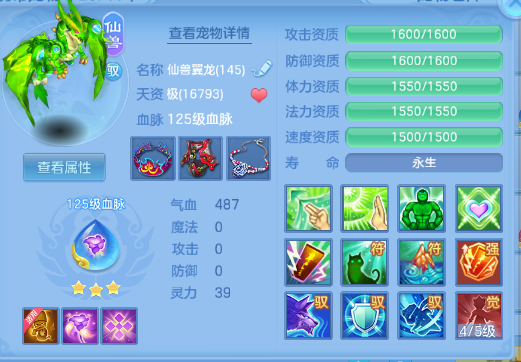 微信图片_20260622134943_45_12992.png