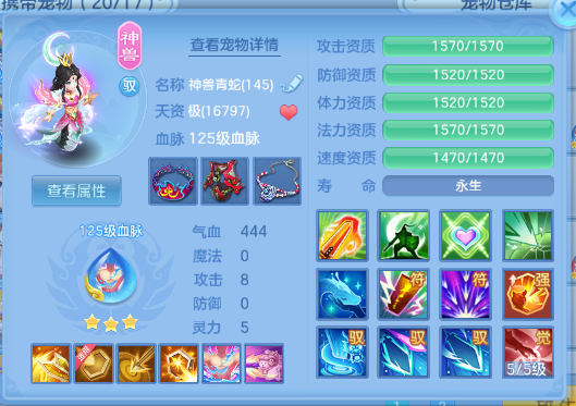 微信图片_20260622134948_46_12992.png