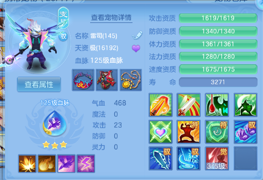 微信图片_20260622135021_51_12992.png