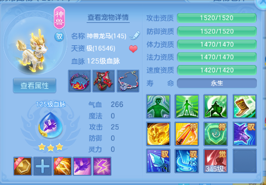 微信图片_20260622134959_48_12992.png