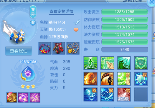 微信图片_20260622135004_49_12992.png