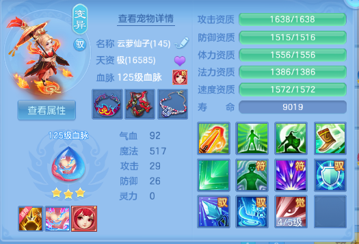 微信图片_20260622135015_50_12992.png