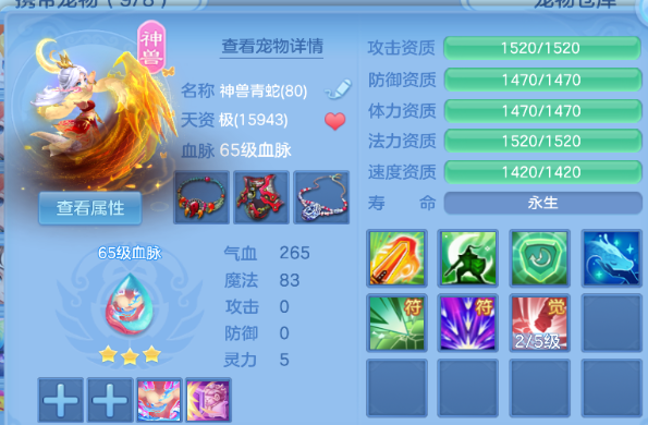 微信图片_20260622141243_8_13011.png