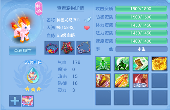 微信图片_20260622141238_7_13011.png