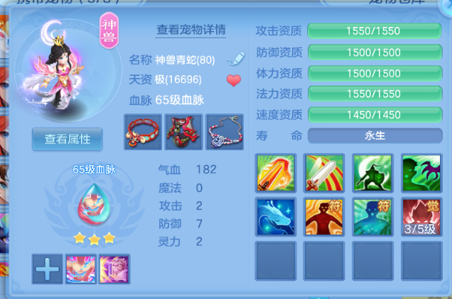 微信图片_20260622141248_9_13011.png