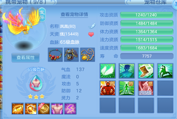 微信图片_20260622141307_12_13011.png