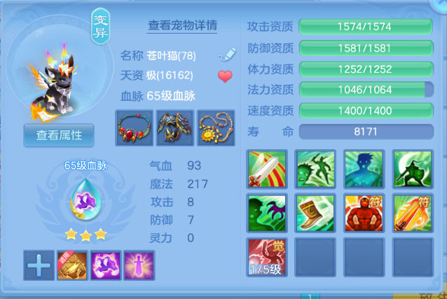 微信图片_20260622141302_11_13011.png