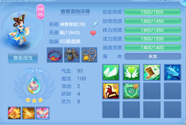 微信图片_20260622141254_10_13011.png