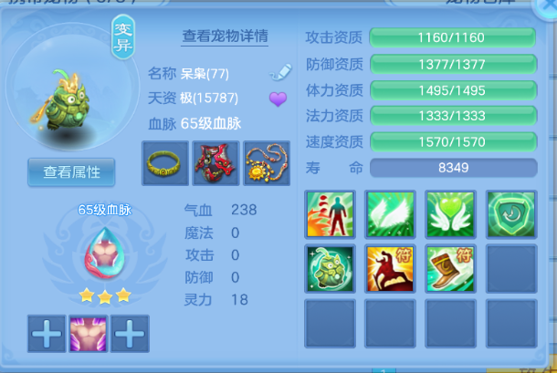 微信图片_20260622141326_14_13011.png