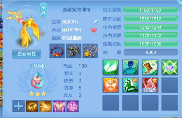 微信图片_20260622141330_15_13011.png