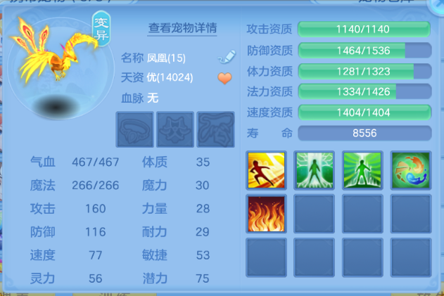 微信图片_20260622141419_17_13011.png