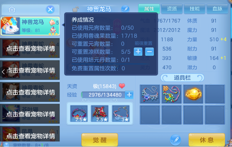 微信图片_20260622141429_19_13011.png