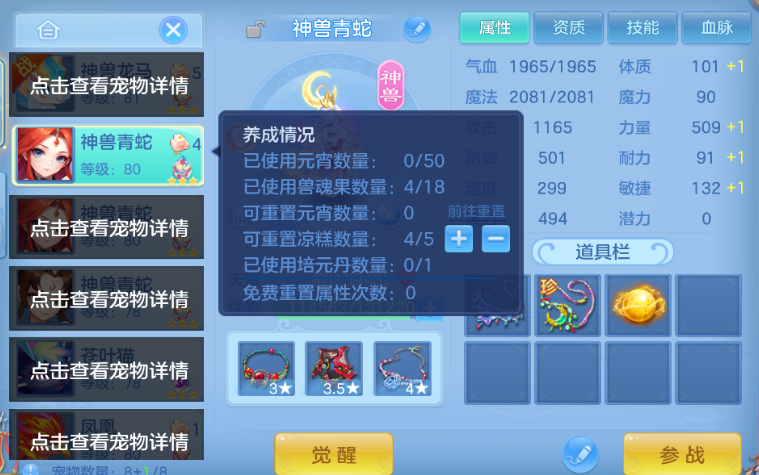 微信图片_20260622141434_20_13011.png