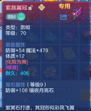 微信图片_20260622141446_22_13011.png
