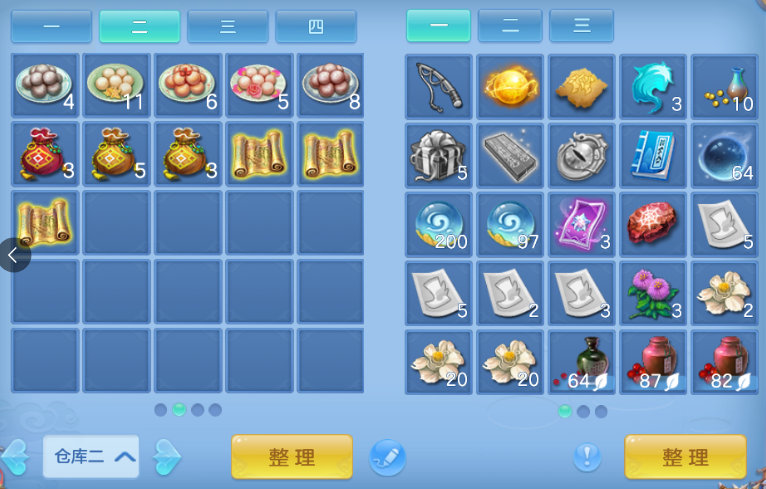 微信图片_20260622141517_28_13011.png