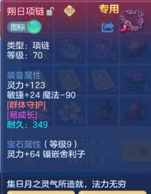 微信图片_20260622141457_24_13011.png