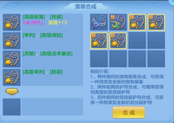 微信图片_20260622141634_31_13011.png