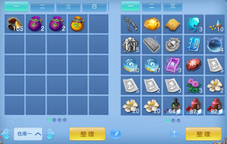 微信图片_20260622141630_30_13011.png