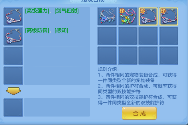 微信图片_20260622141641_32_13011.png