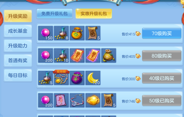 微信图片_20260622141732_42_13011.png