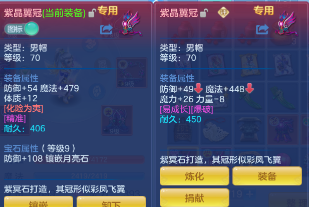 微信图片_20260622141655_35_13011.png