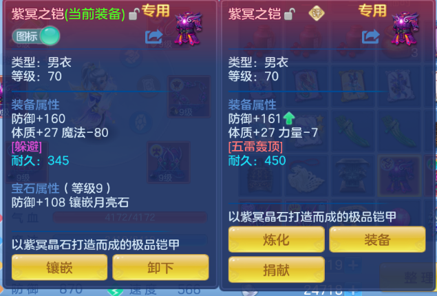 微信图片_20260622141659_36_13011.png