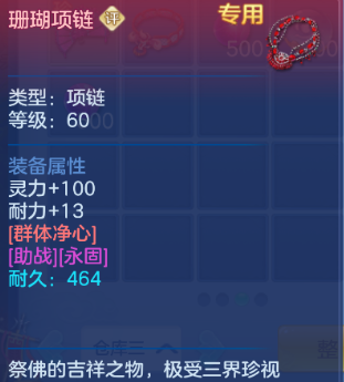 微信图片_20260622141718_39_13011.png
