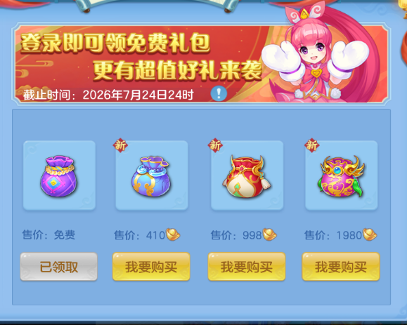 微信图片_20260622141727_41_13011.png