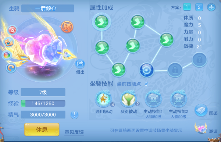 微信图片_20260622141746_45_13011.png