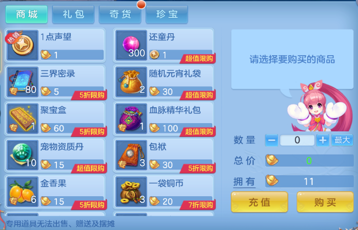 微信图片_20260622141741_44_13011.png