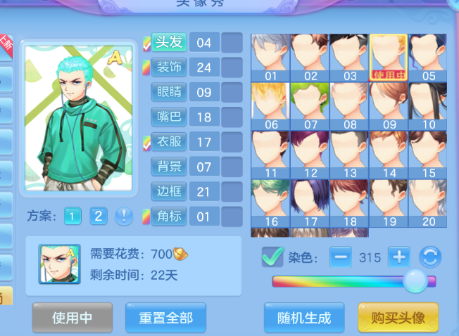 微信图片_20260622141750_46_13011.png