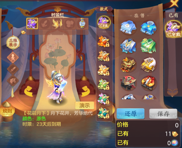 微信图片_20260622141755_47_13011.png