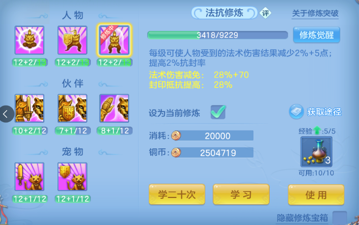 微信图片_20260622141805_49_13011.png