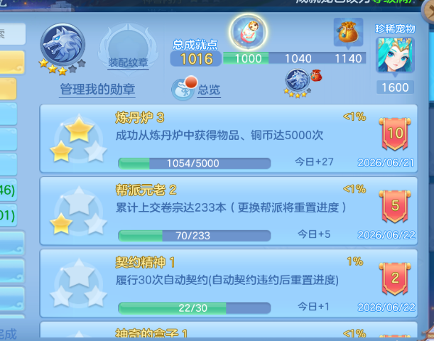微信图片_20260622141819_52_13011.png