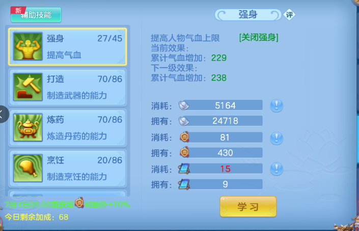 微信图片_20260622141809_50_13011.png