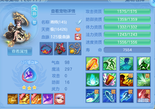 微信图片_20260622135107_52_12992.png