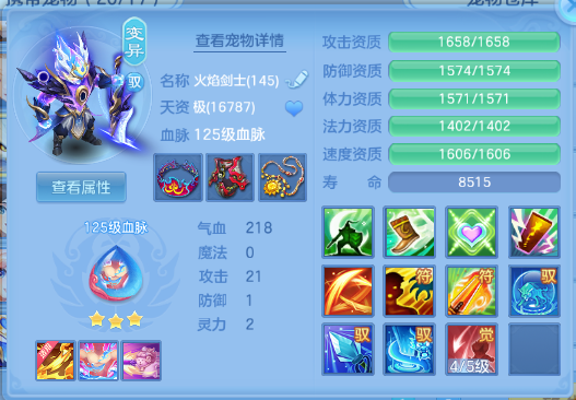 微信图片_20260622135122_54_12992.png