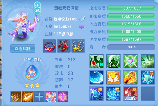 微信图片_20260622135114_53_12992.png