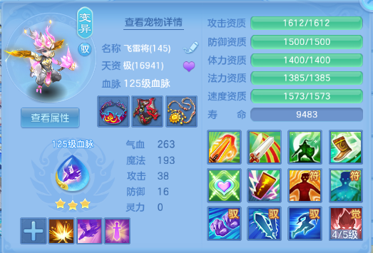 微信图片_20260622135131_55_12992.png
