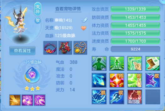 微信图片_20260622135138_56_12992.png