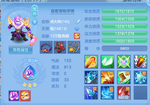 微信图片_20260622135154_58_12992.png