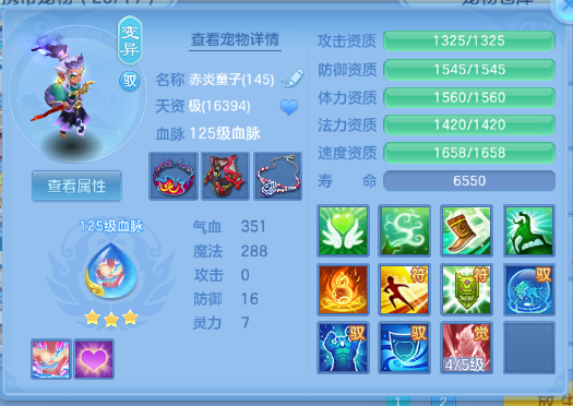微信图片_20260622135146_57_12992.png