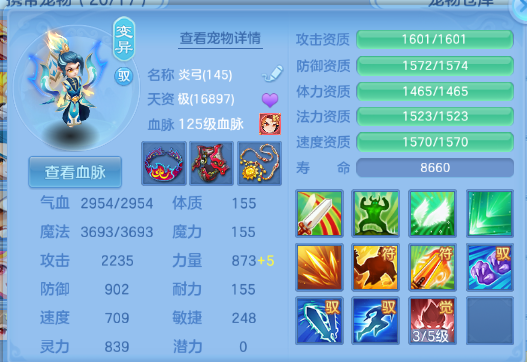 微信图片_20260622135202_59_12992.png