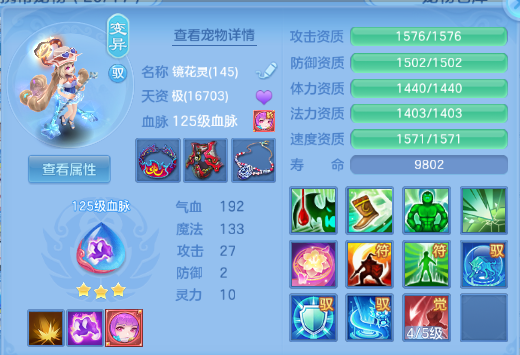 微信图片_20260622135219_62_12992.png