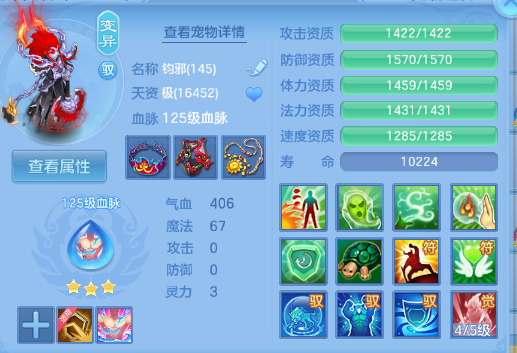 微信图片_20260622135228_63_12992.png