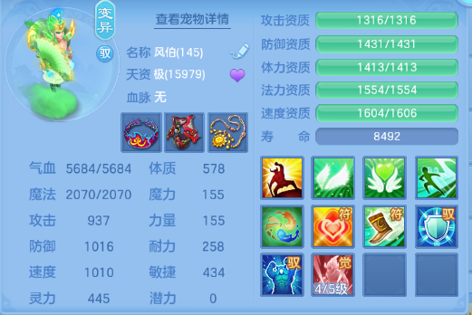 微信图片_20260622135233_64_12992.png