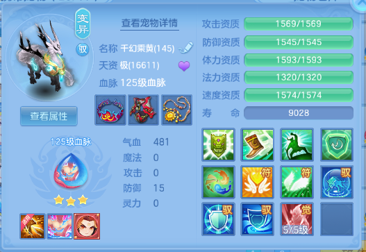 微信图片_20260622135257_65_12992.png