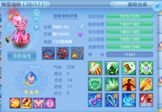 微信图片_20260622135310_67_12992.png