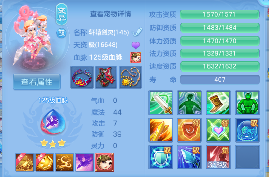 微信图片_20260622135321_69_12992.png